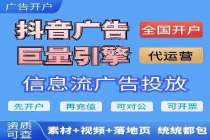 百度竞价公司案例解读：广告创意制作技巧