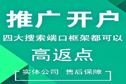 百度信息流在医疗健康行业的营销案例探讨